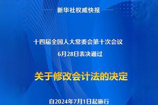 福登+桑乔+布拉欣-迪亚斯？曼城曾经的青训3人组，命运各不相同